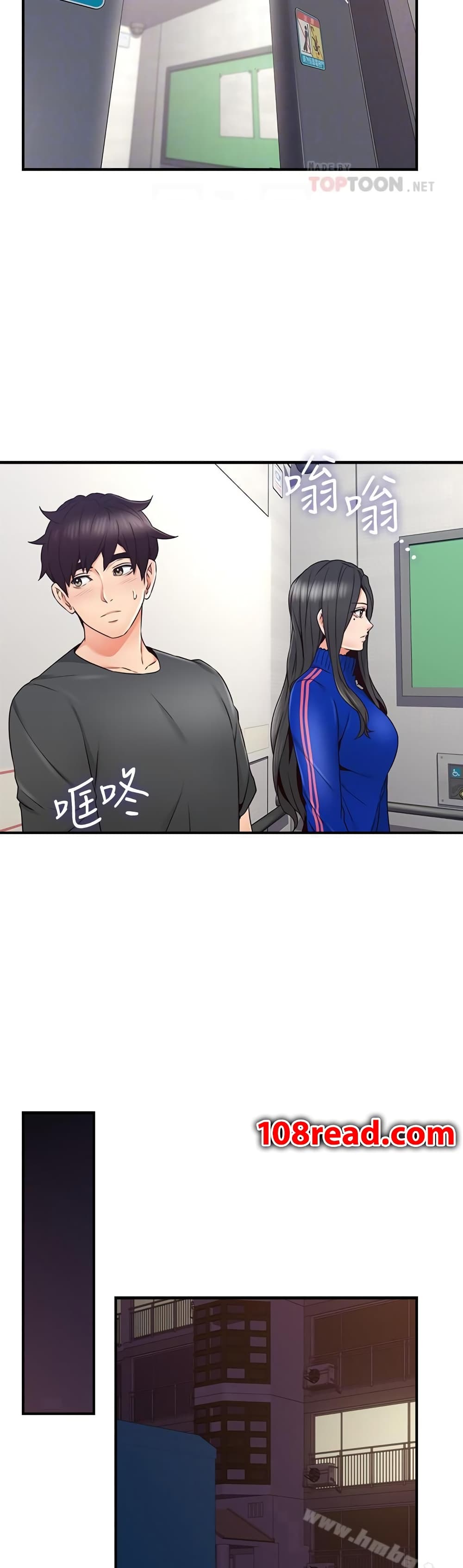 18ntr.com