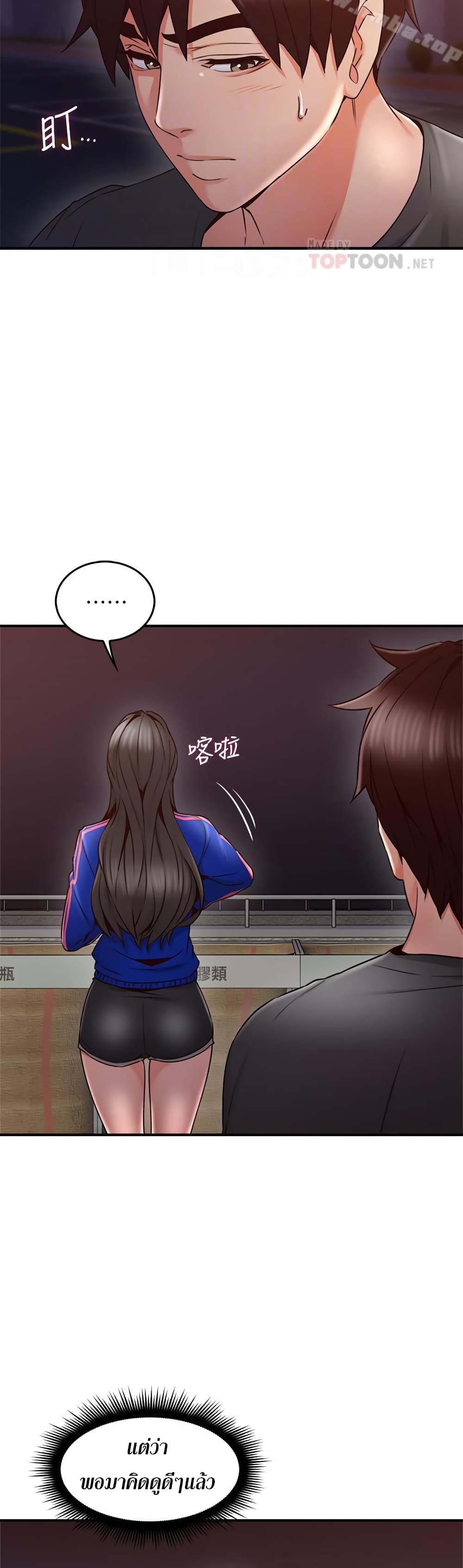 18ntr.com