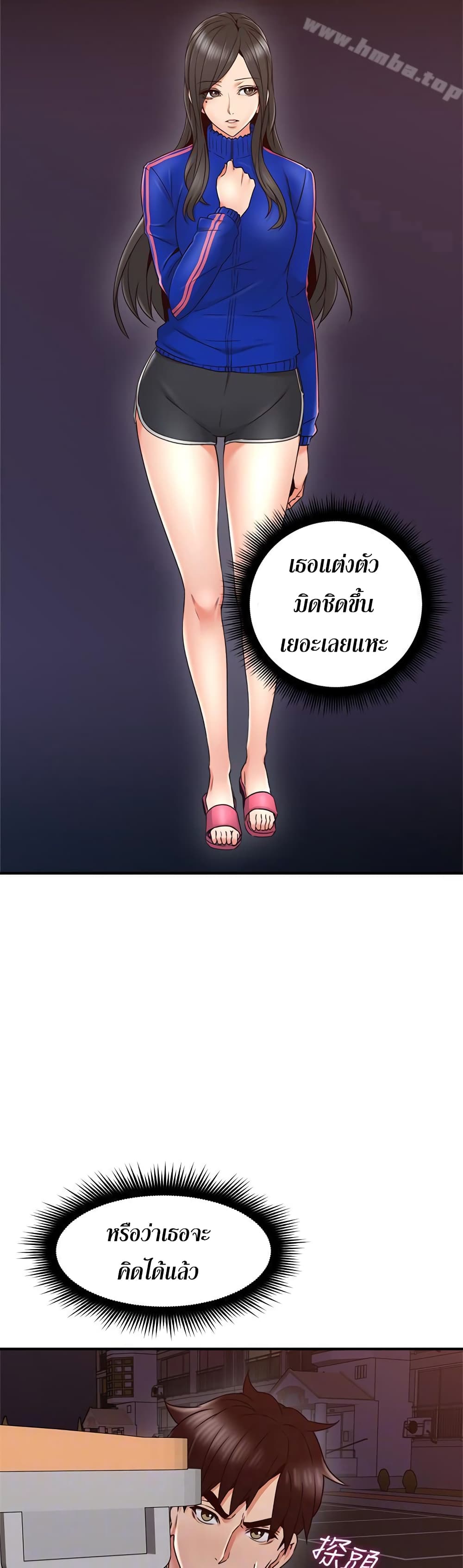 18ntr.com