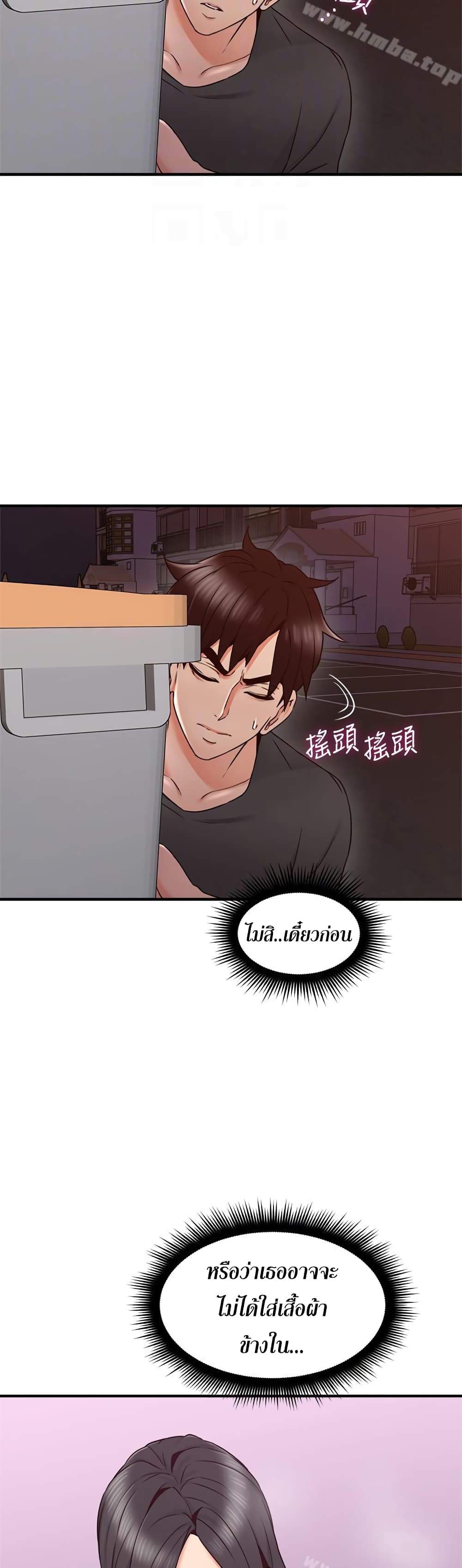 18ntr.com