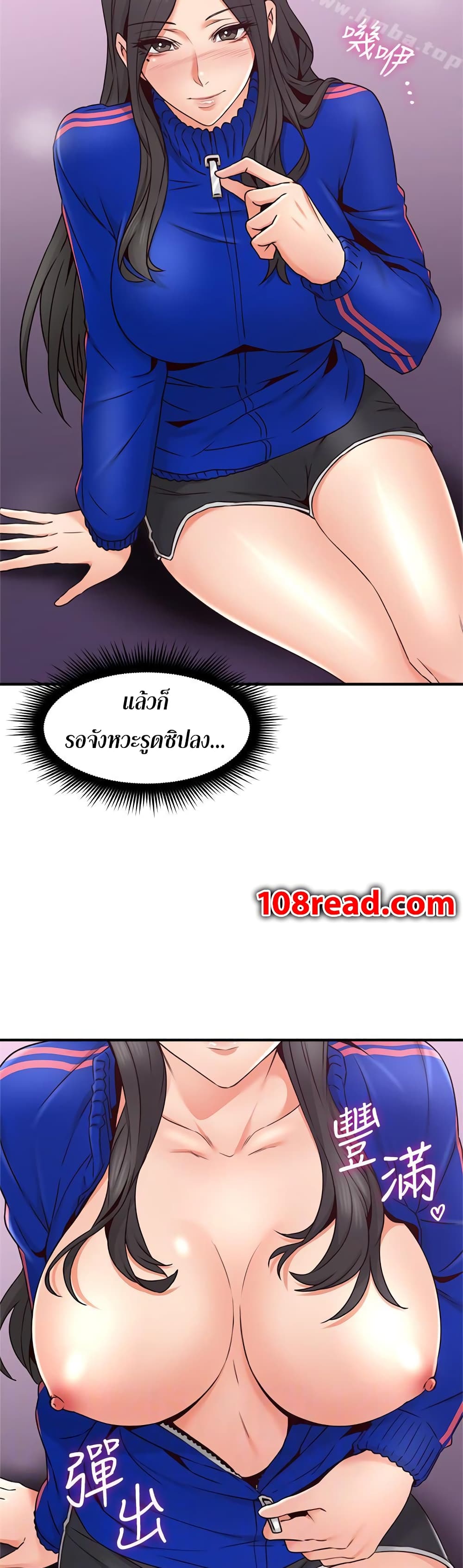 18ntr.com