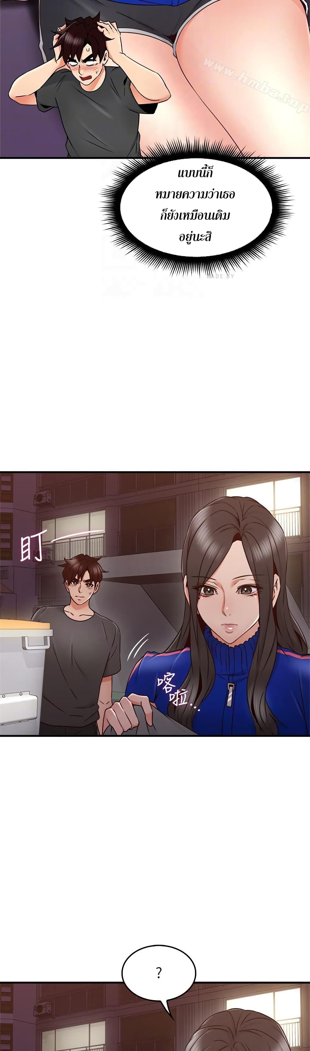 18ntr.com