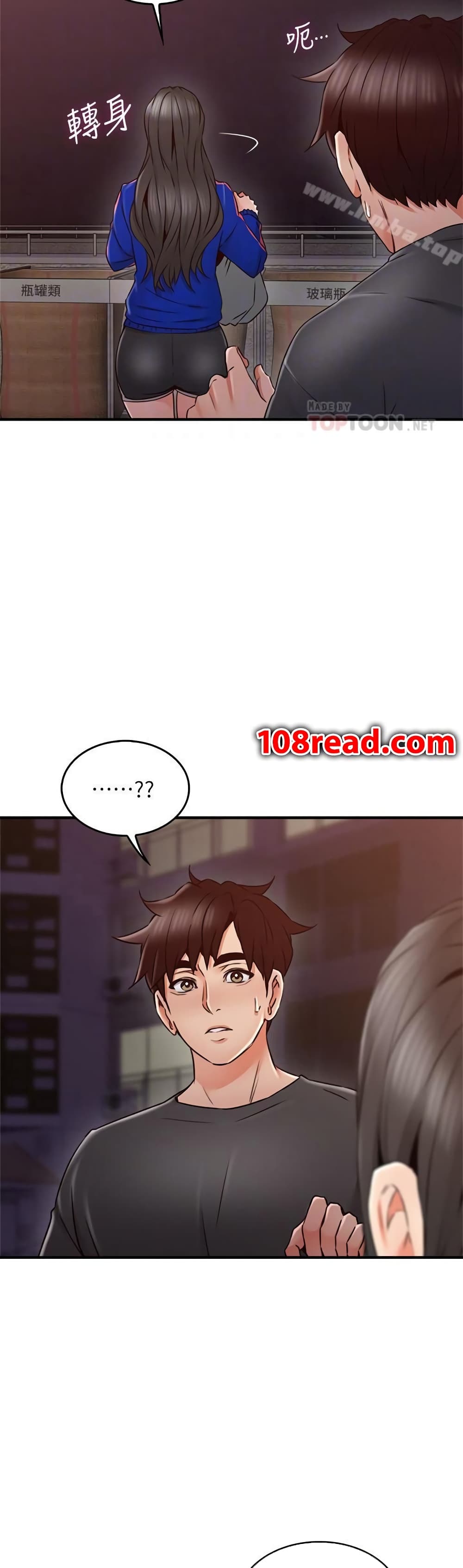 18ntr.com