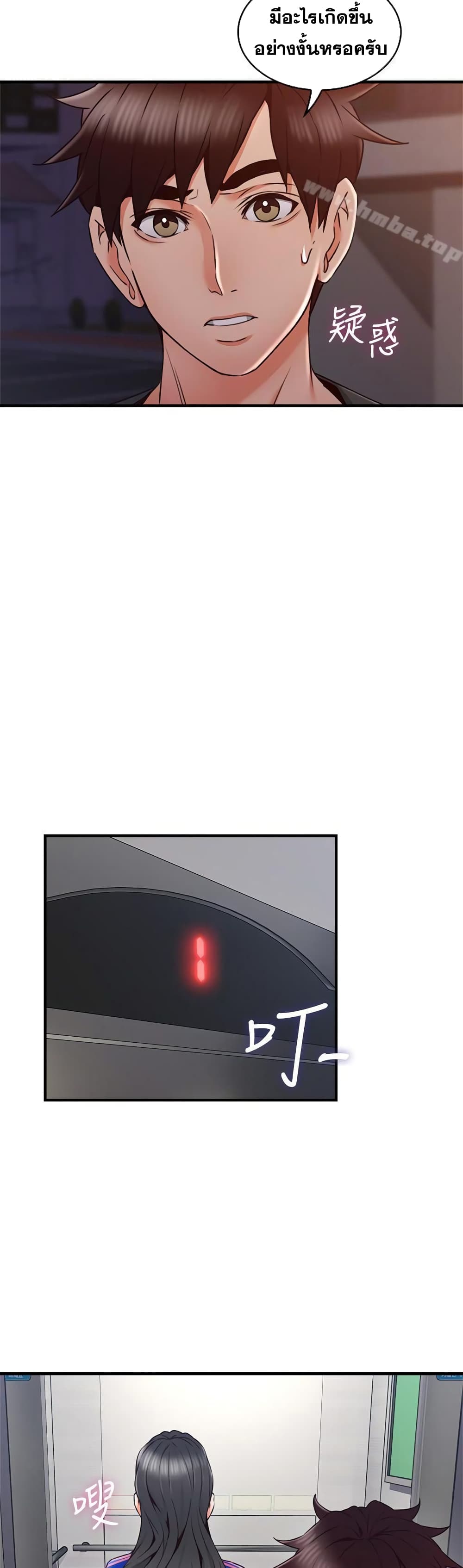 18ntr.com