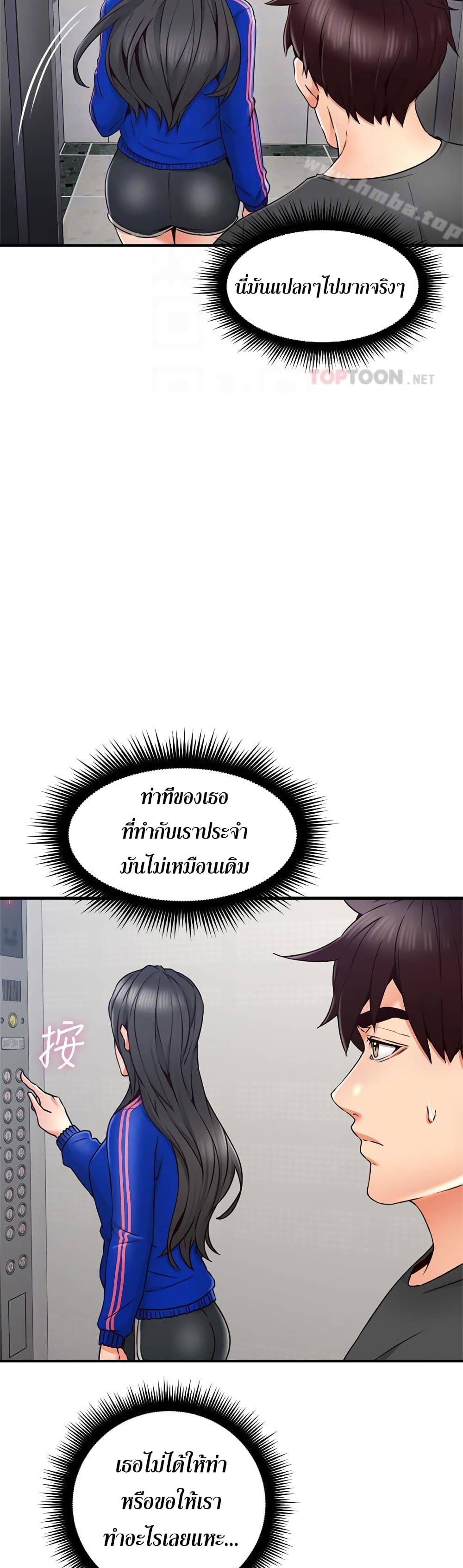 18ntr.com