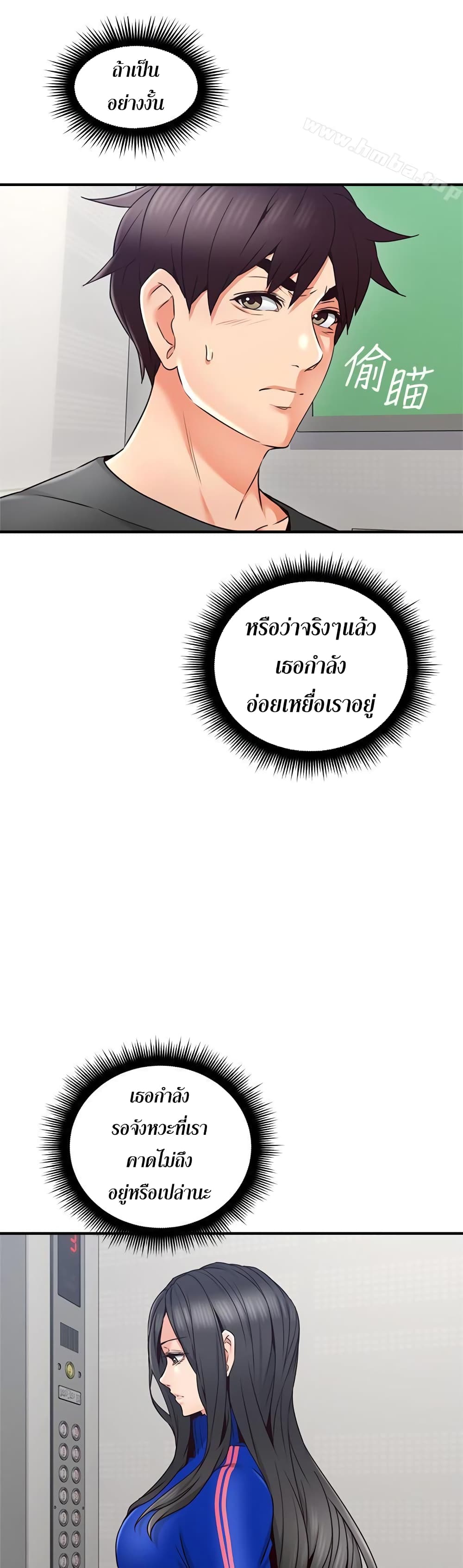 18ntr.com
