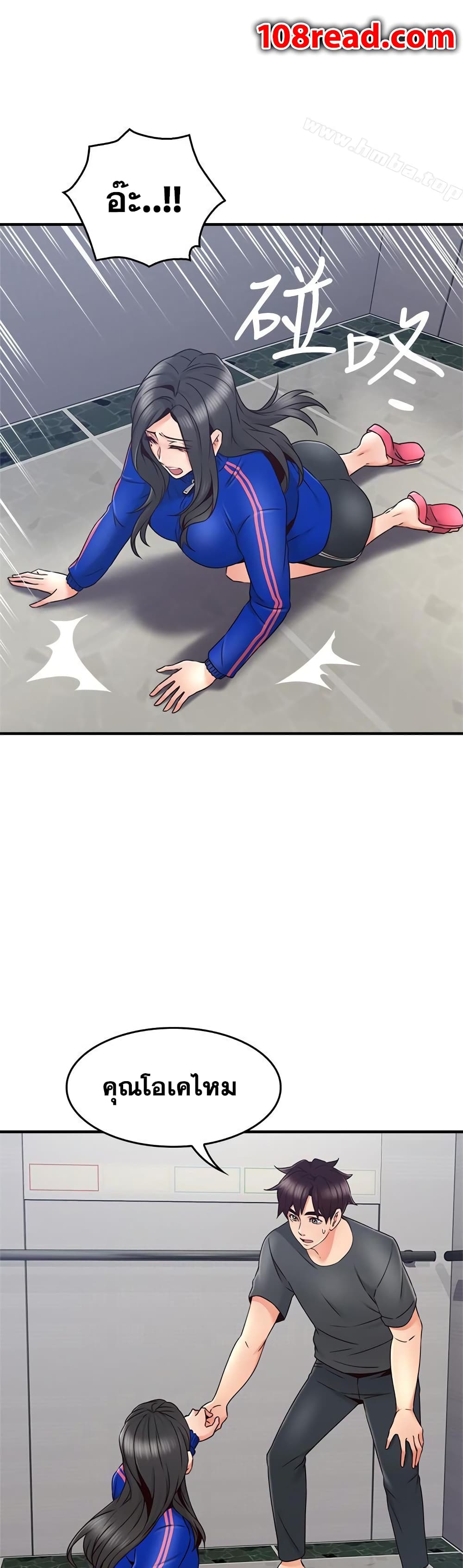 18ntr.com