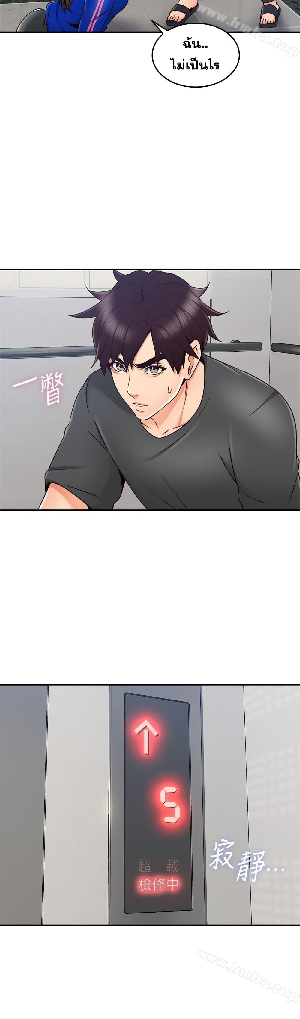 18ntr.com