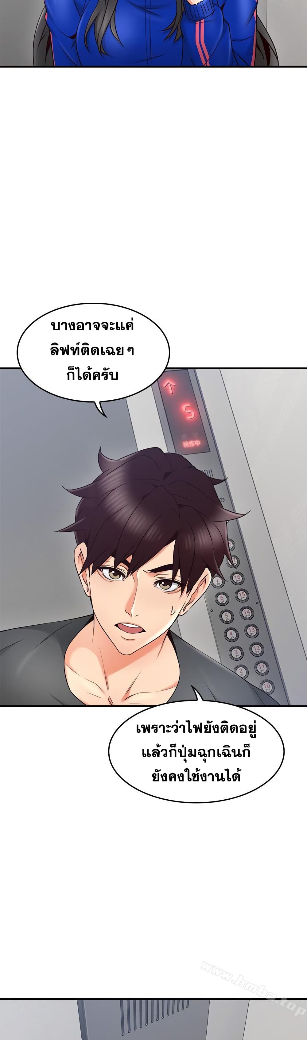 18ntr.com