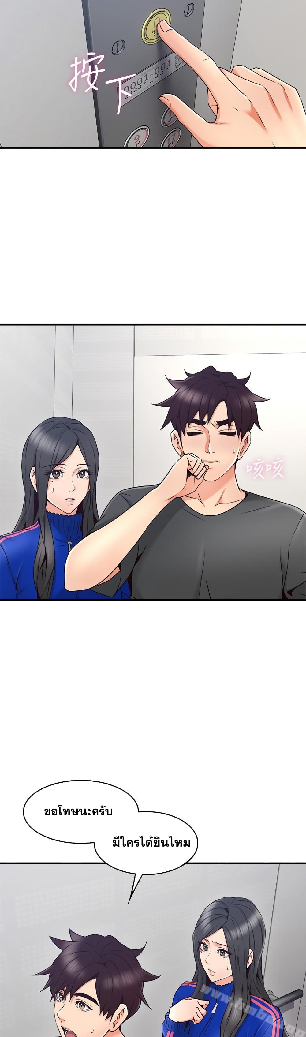 18ntr.com