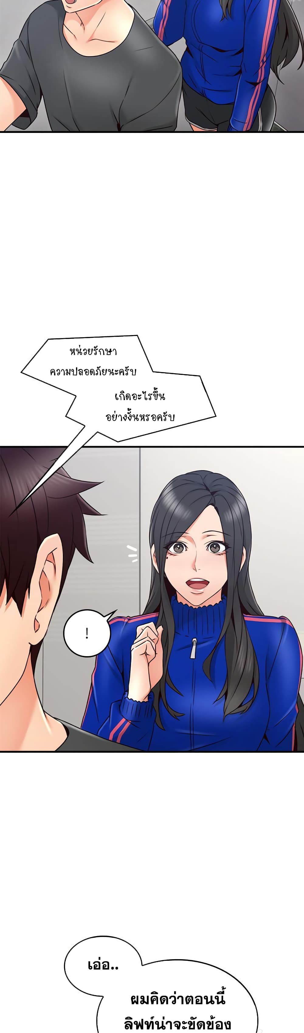 18ntr.com