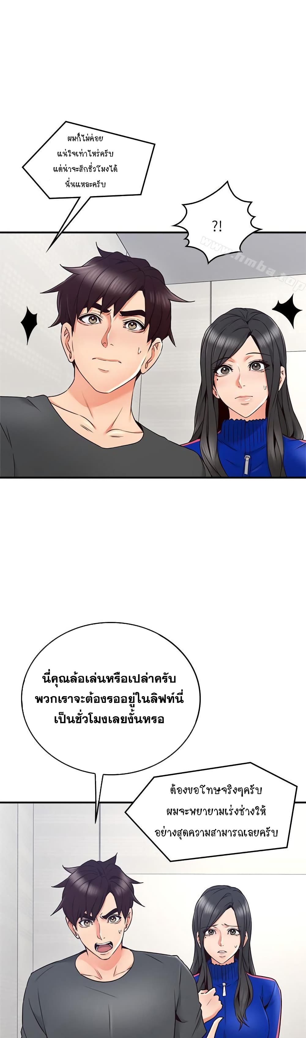 18ntr.com