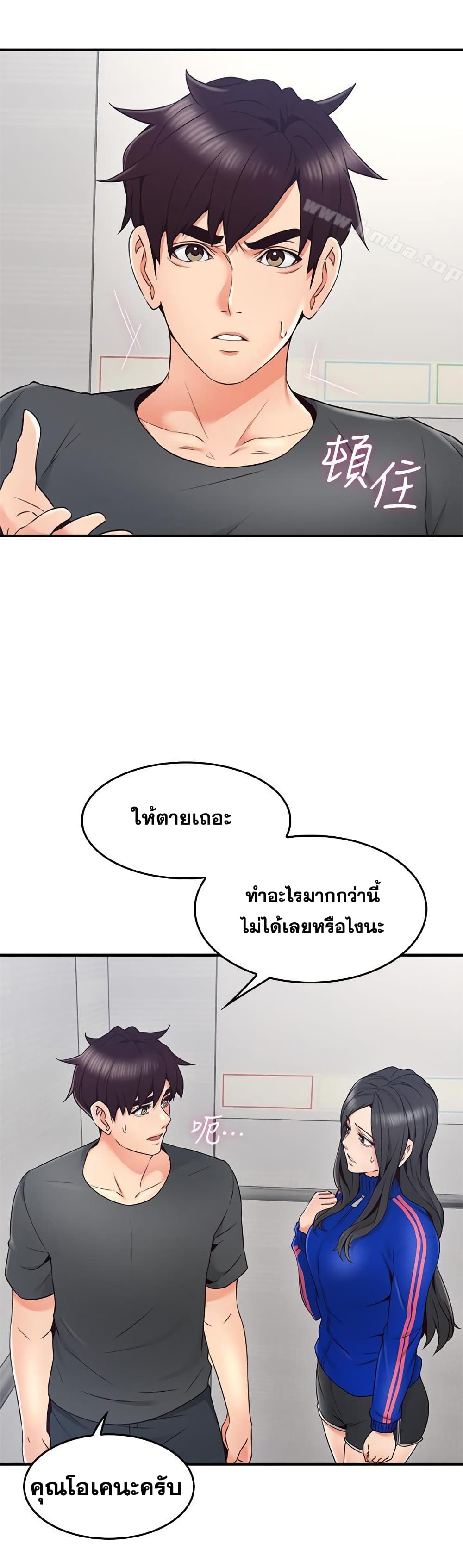 18ntr.com