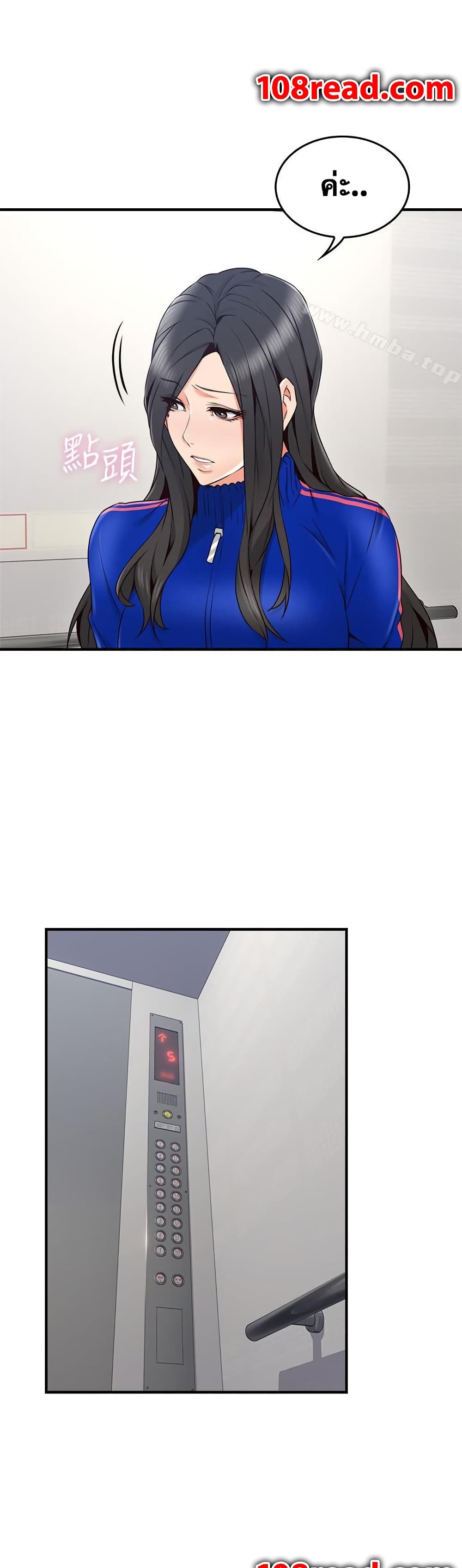 18ntr.com
