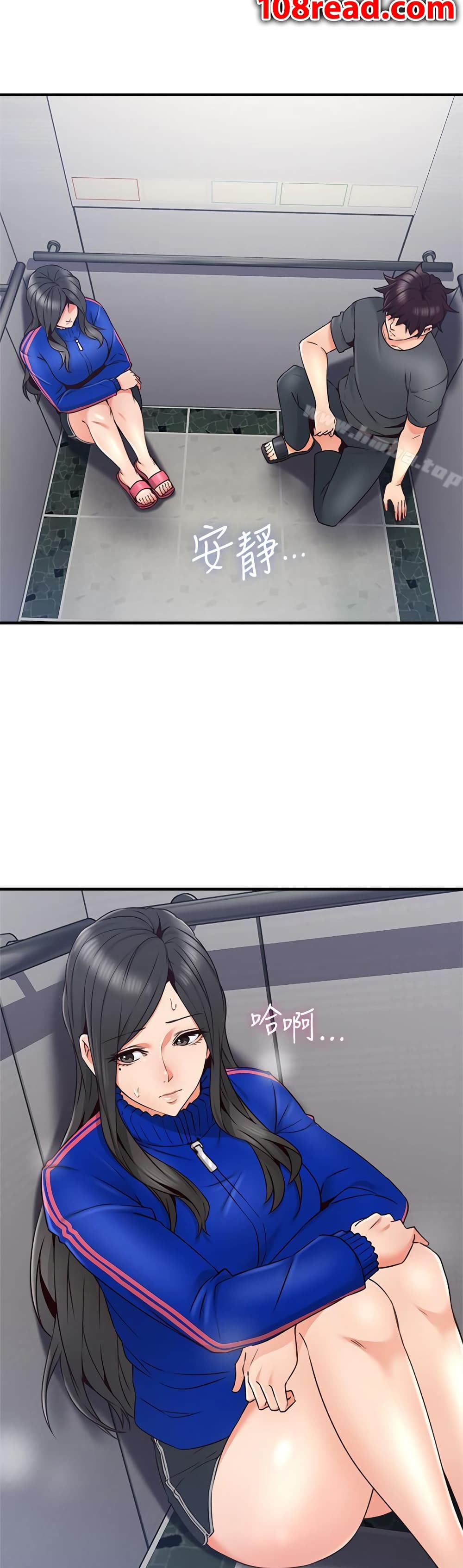 18ntr.com
