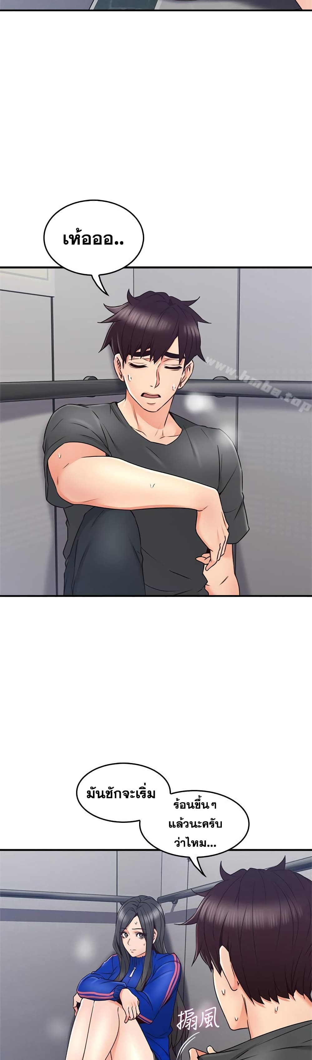 18ntr.com