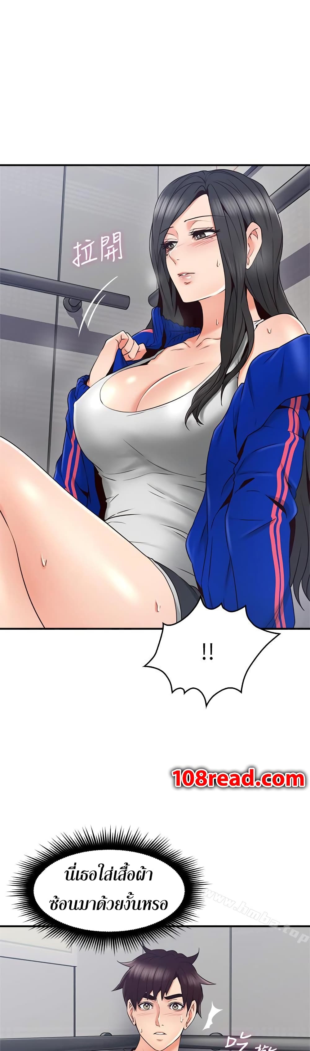 18ntr.com
