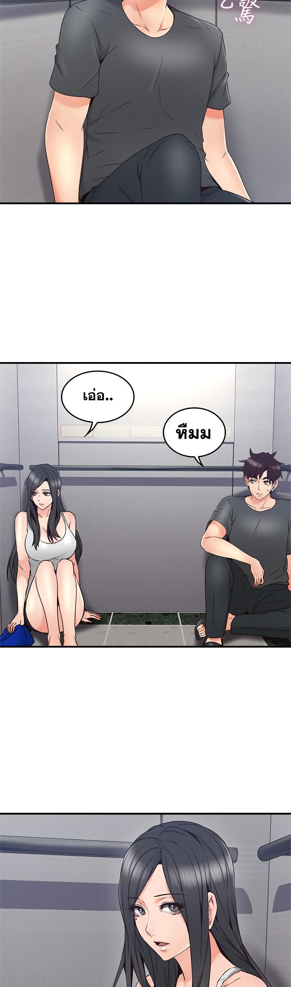 18ntr.com