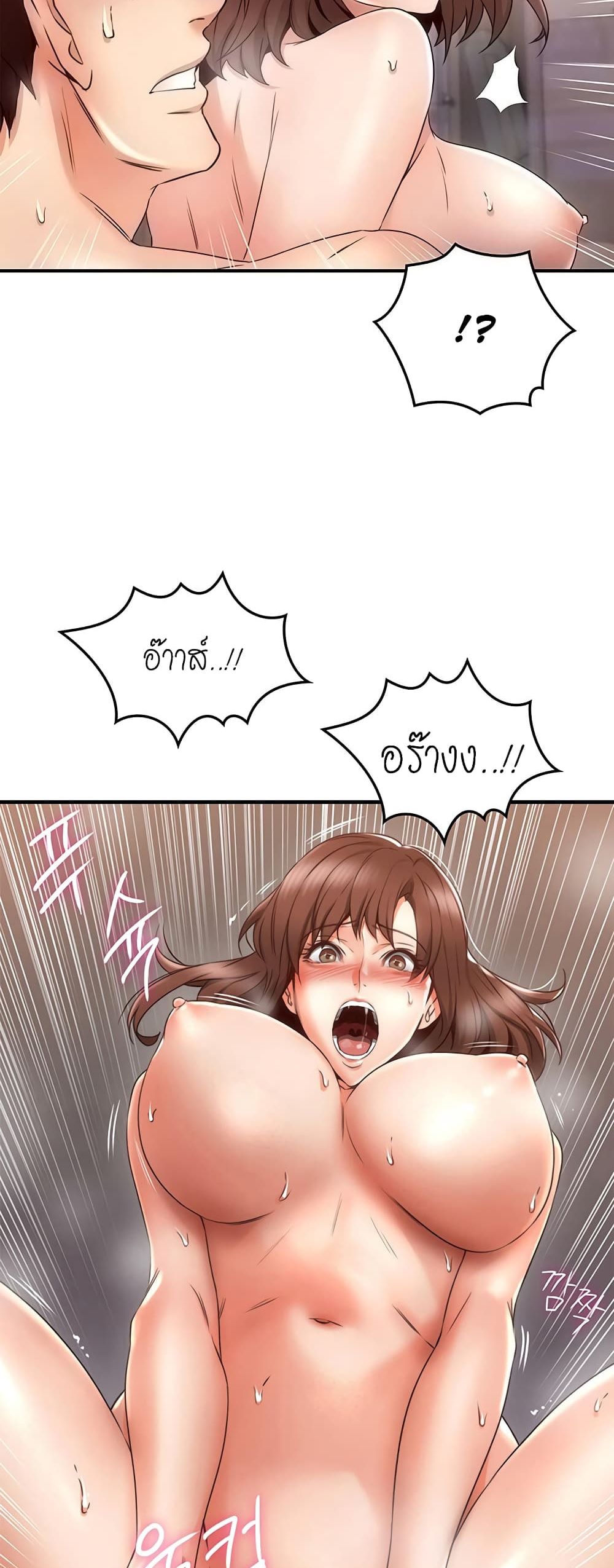 18ntr.com