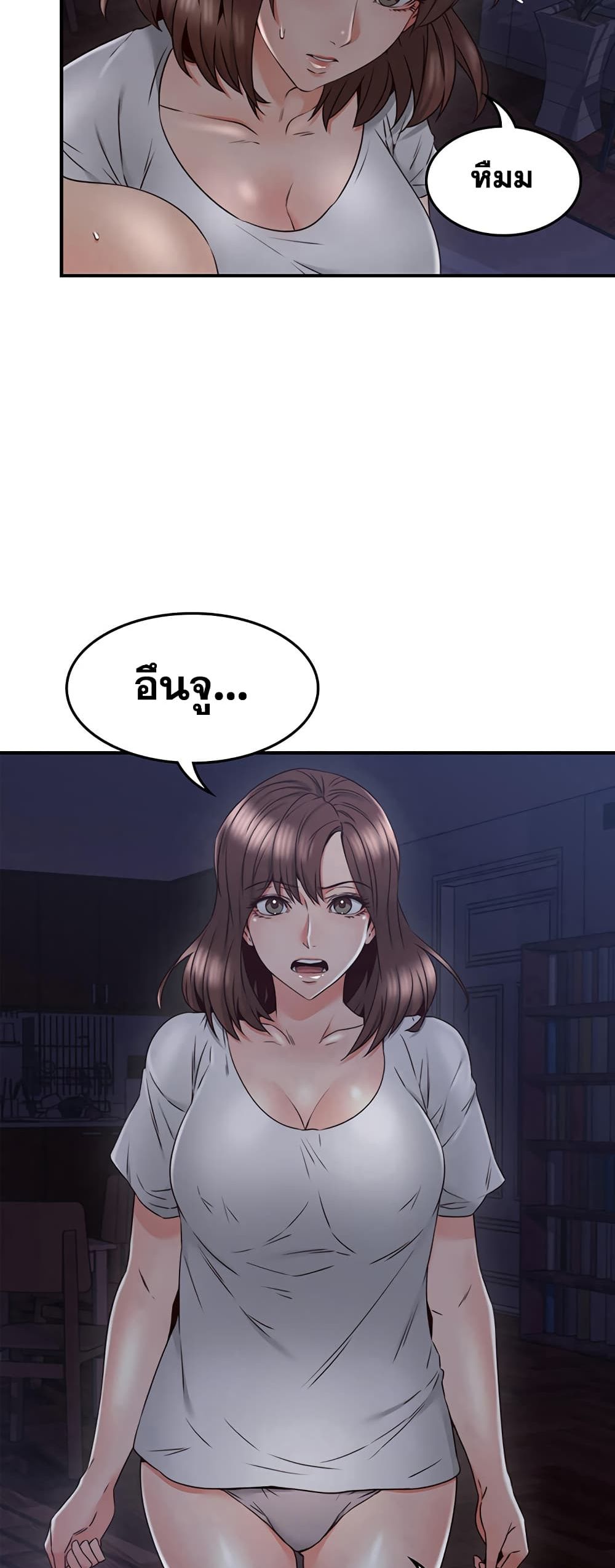18ntr.com