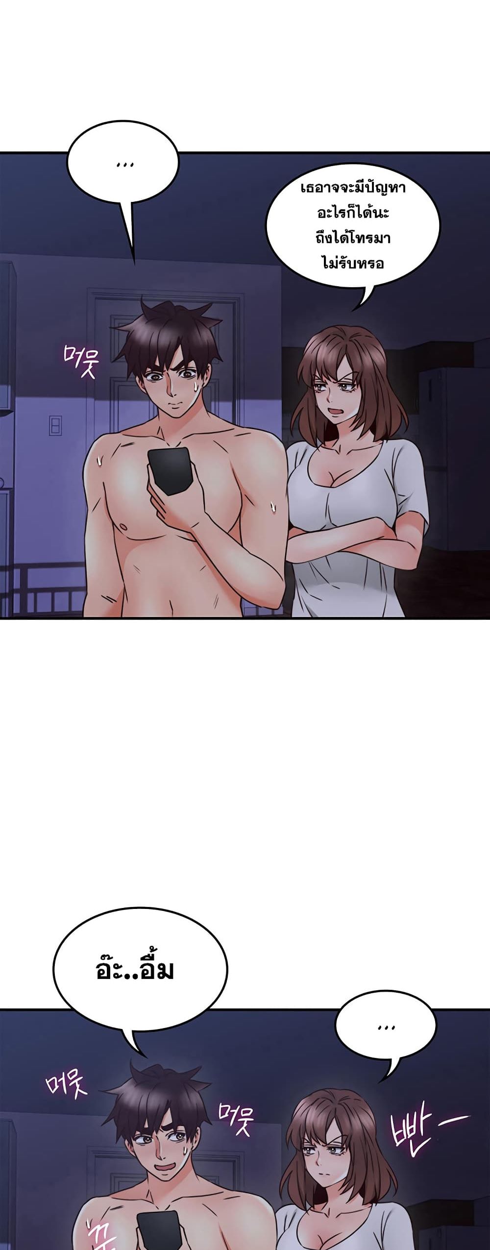 18ntr.com