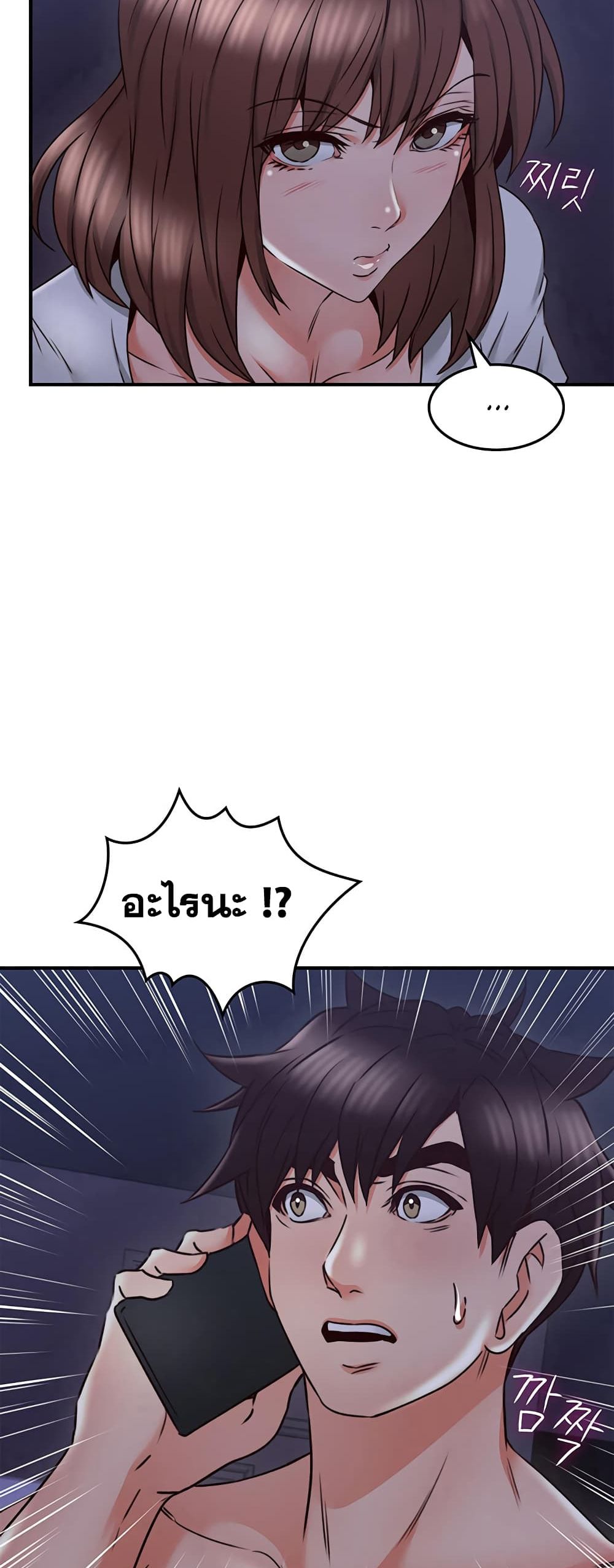 18ntr.com
