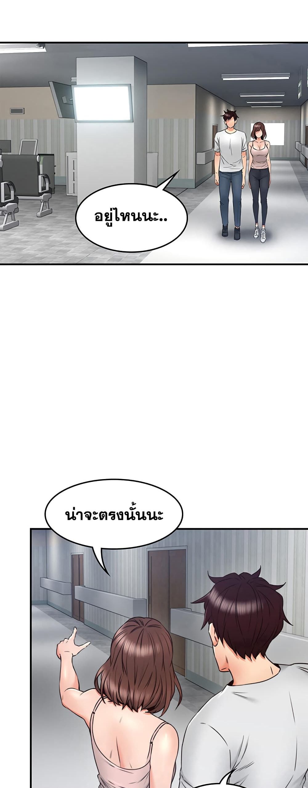 18ntr.com