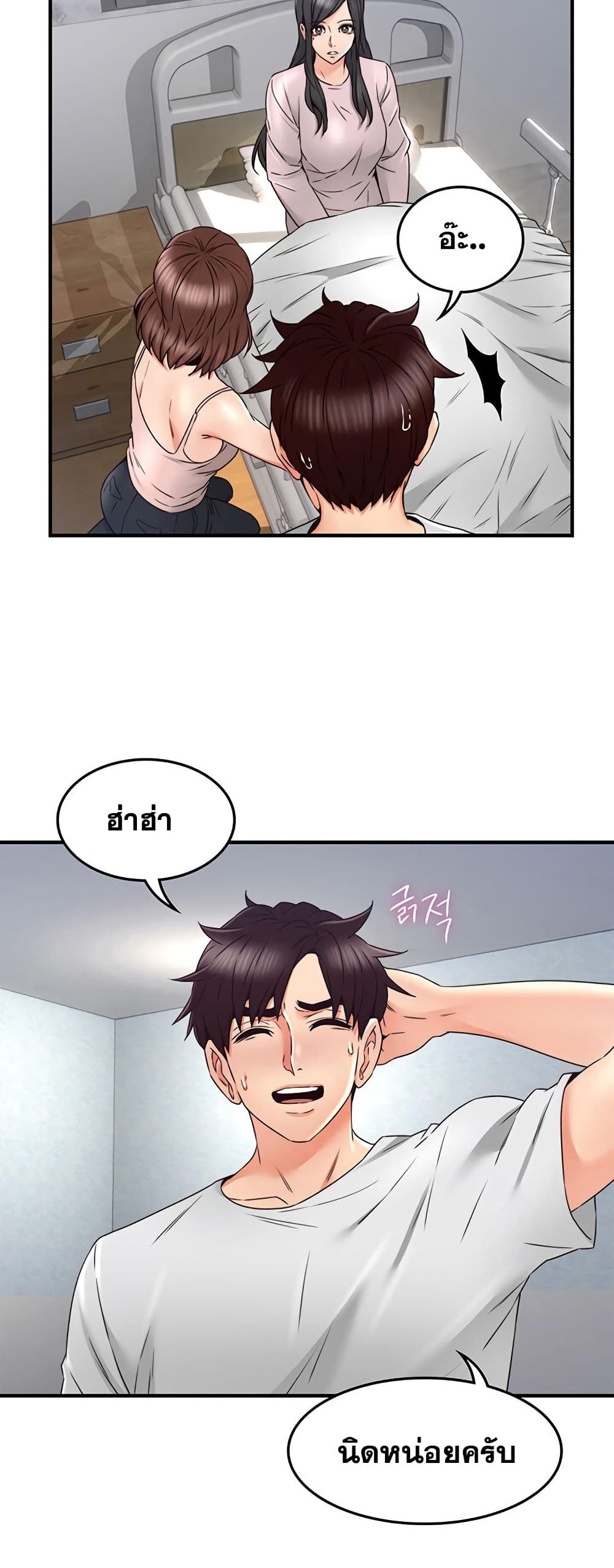18ntr.com