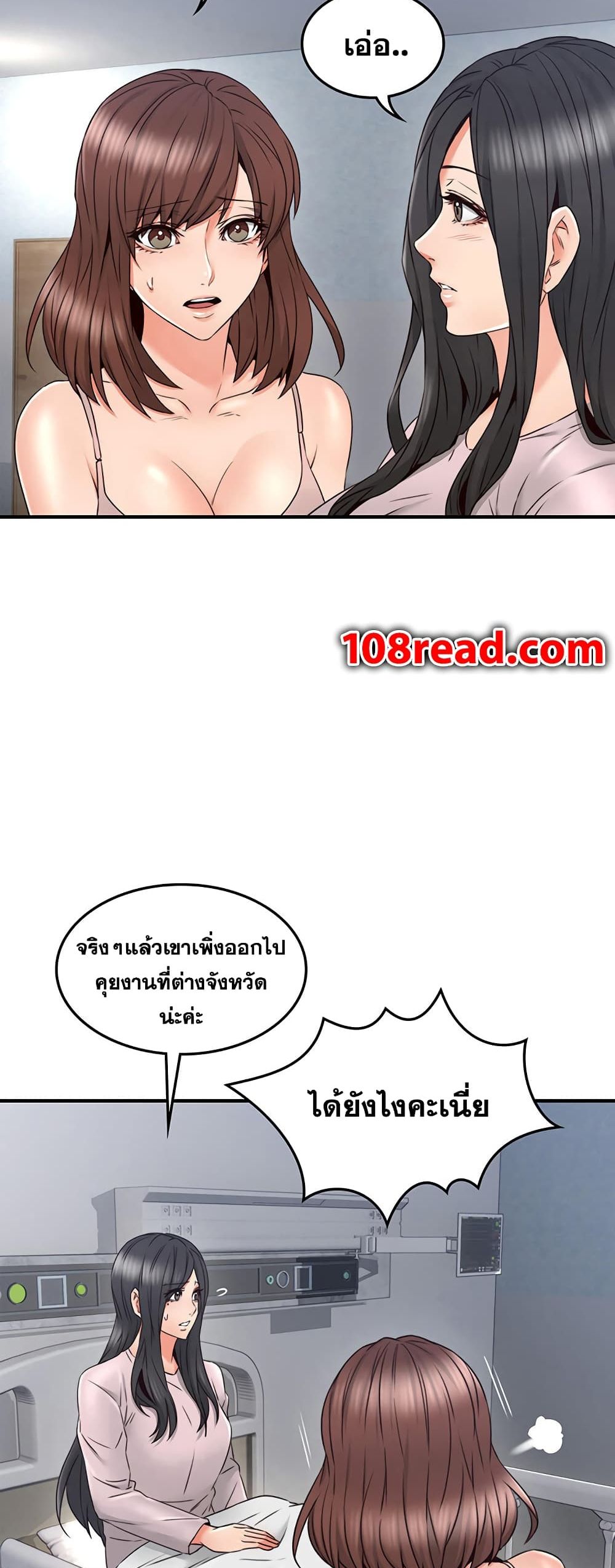18ntr.com
