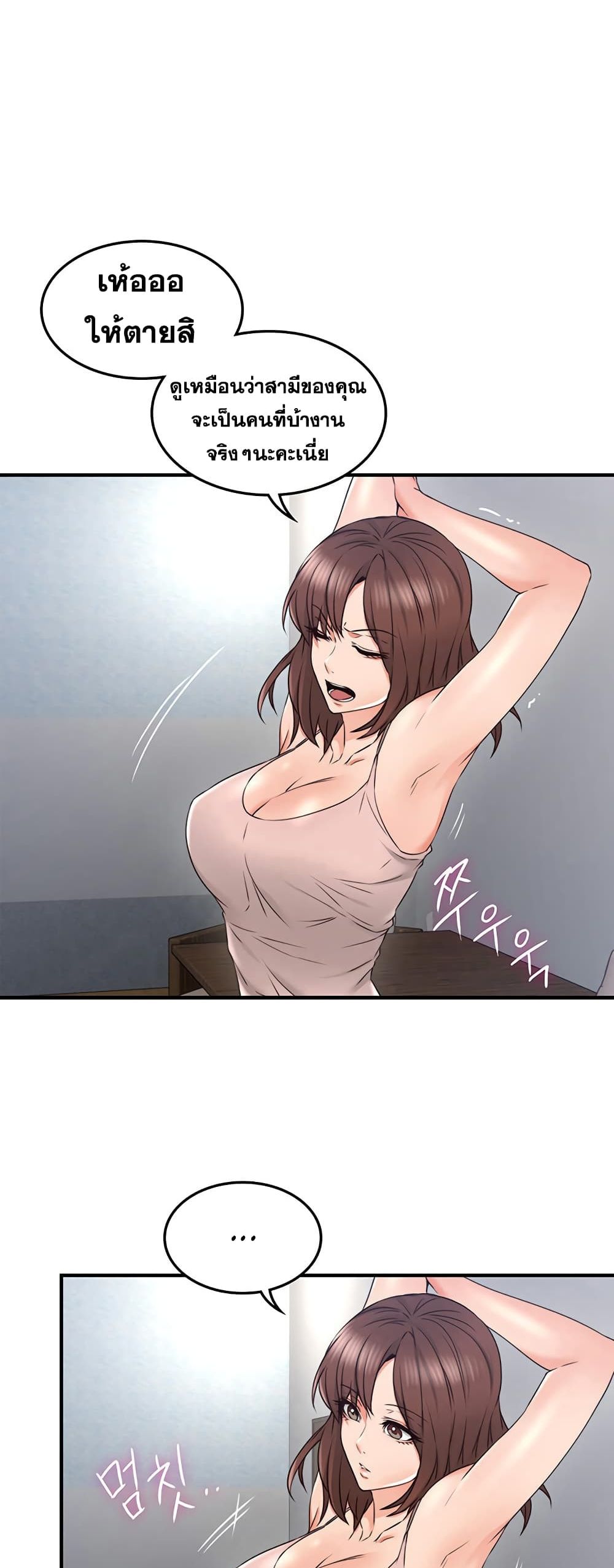 18ntr.com