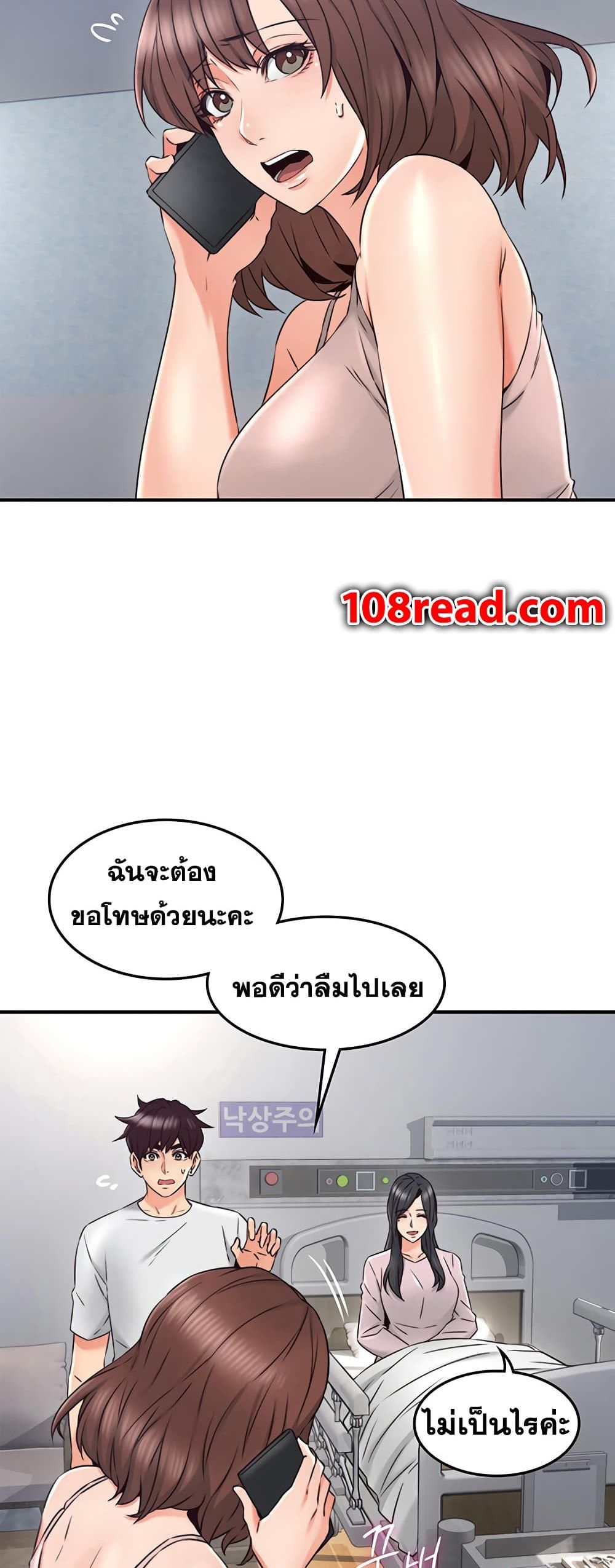 18ntr.com