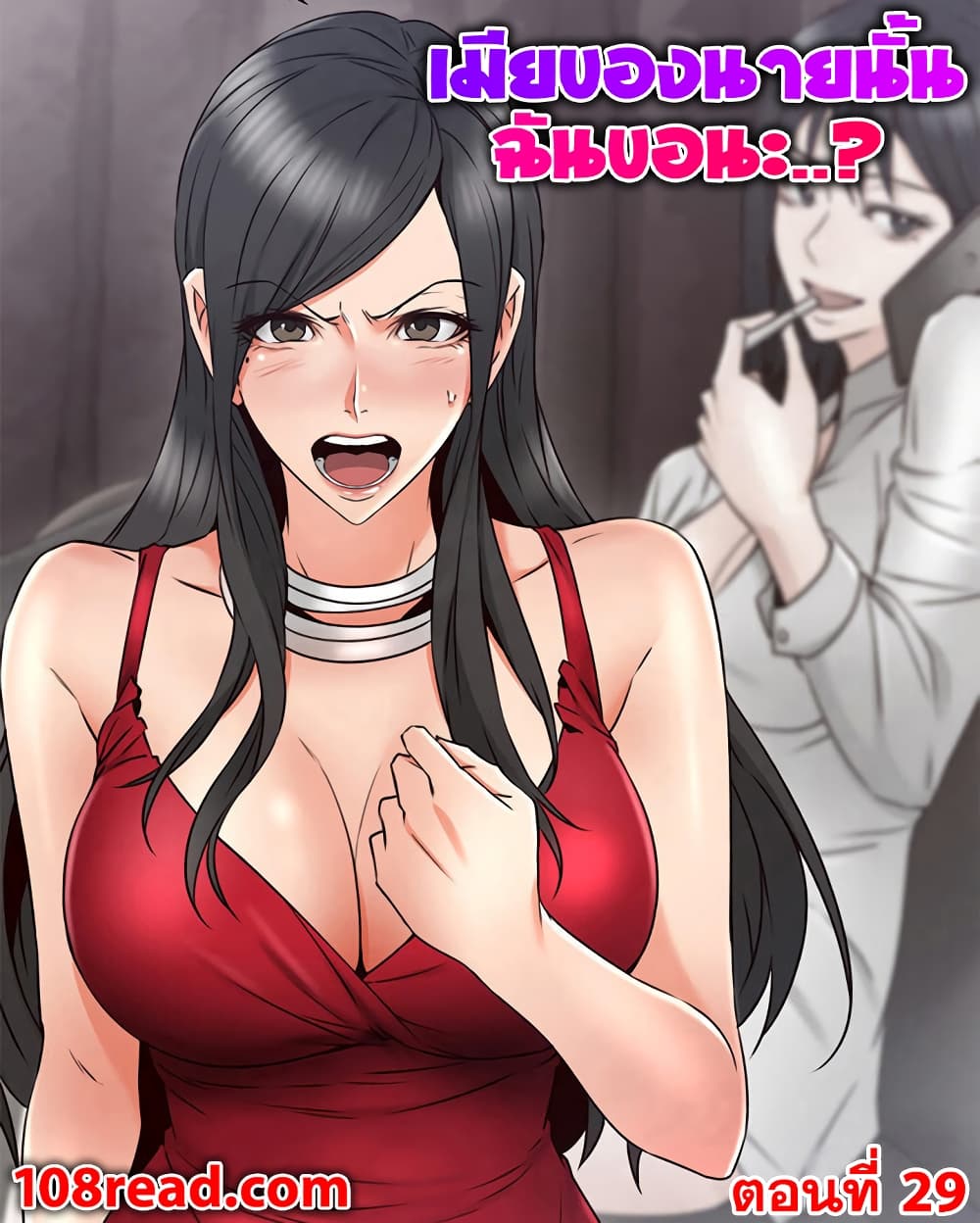 18ntr.com