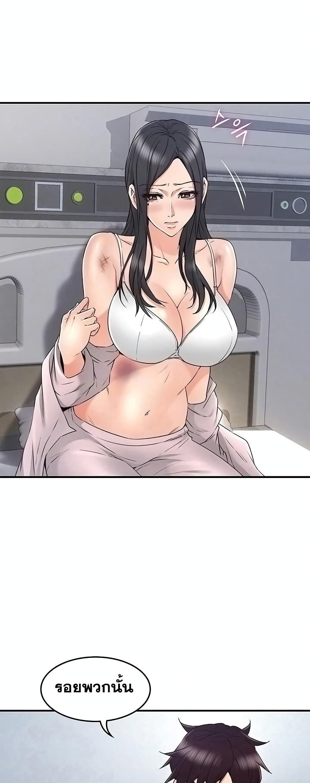 18ntr.com