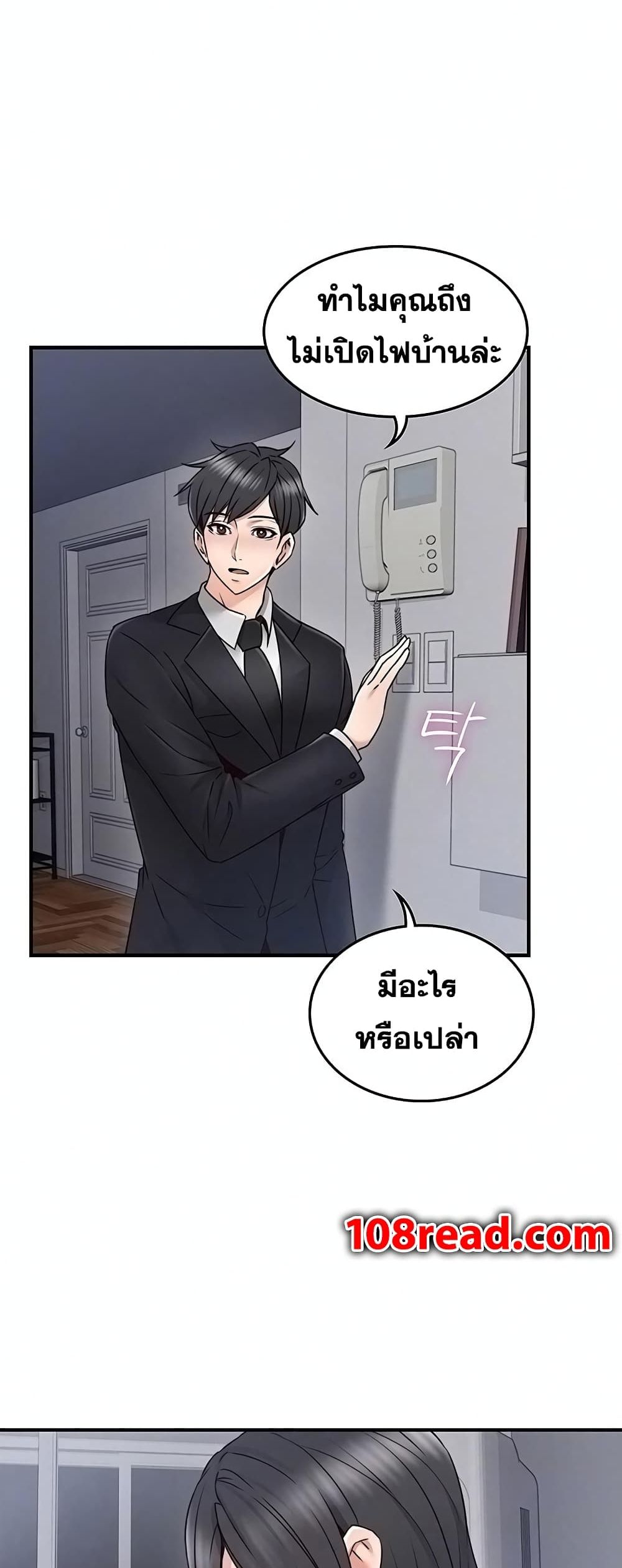 18ntr.com