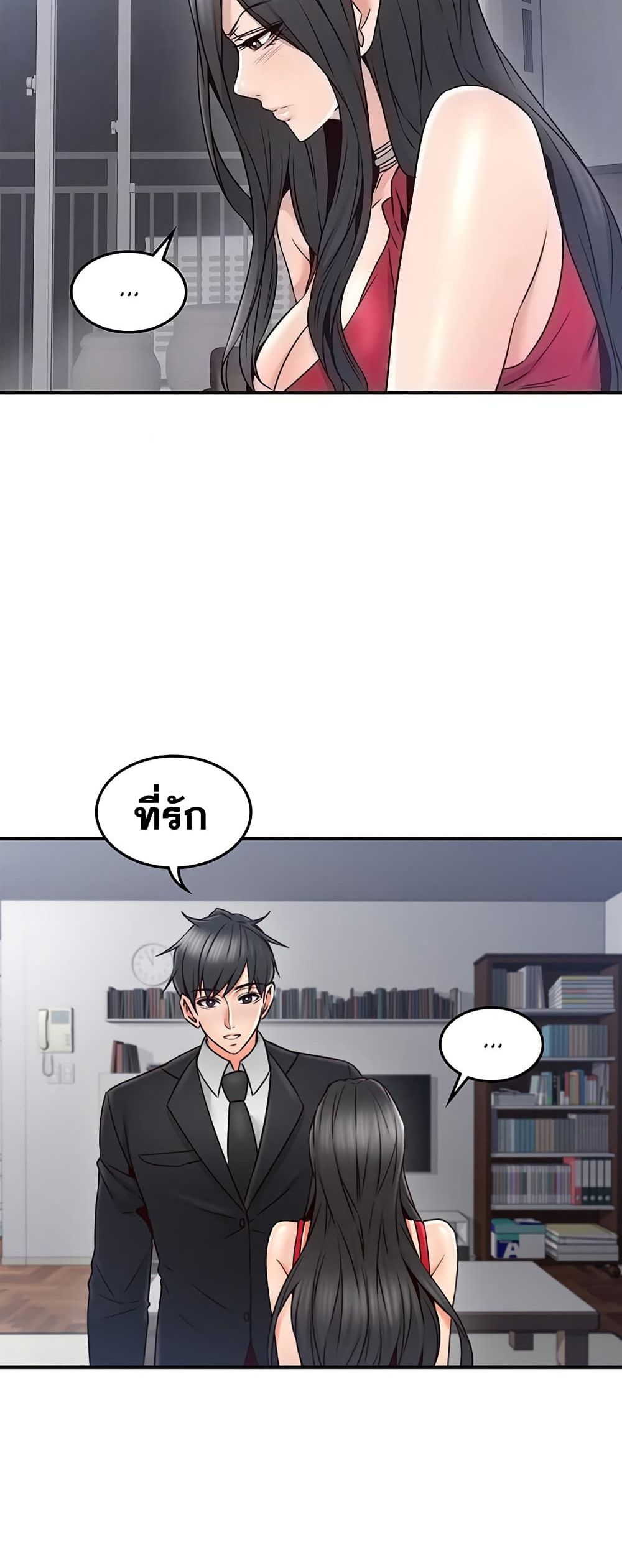 18ntr.com