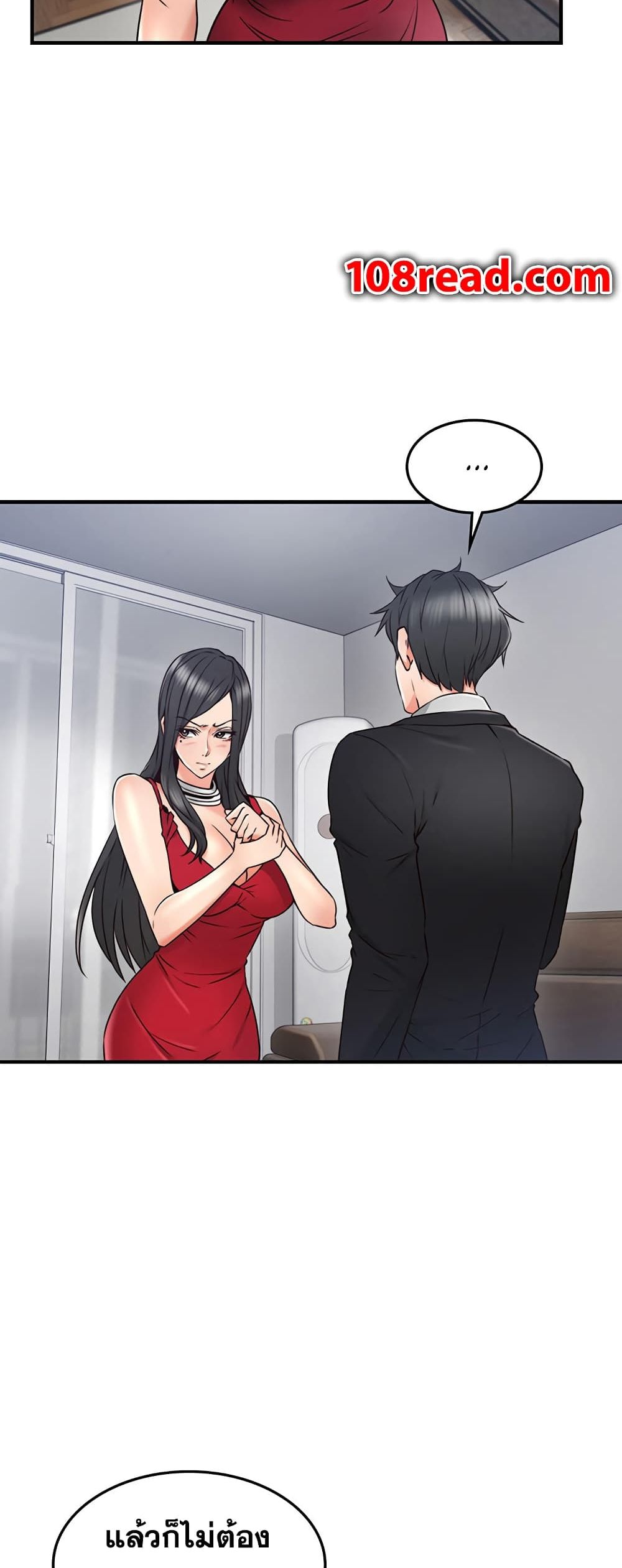 18ntr.com