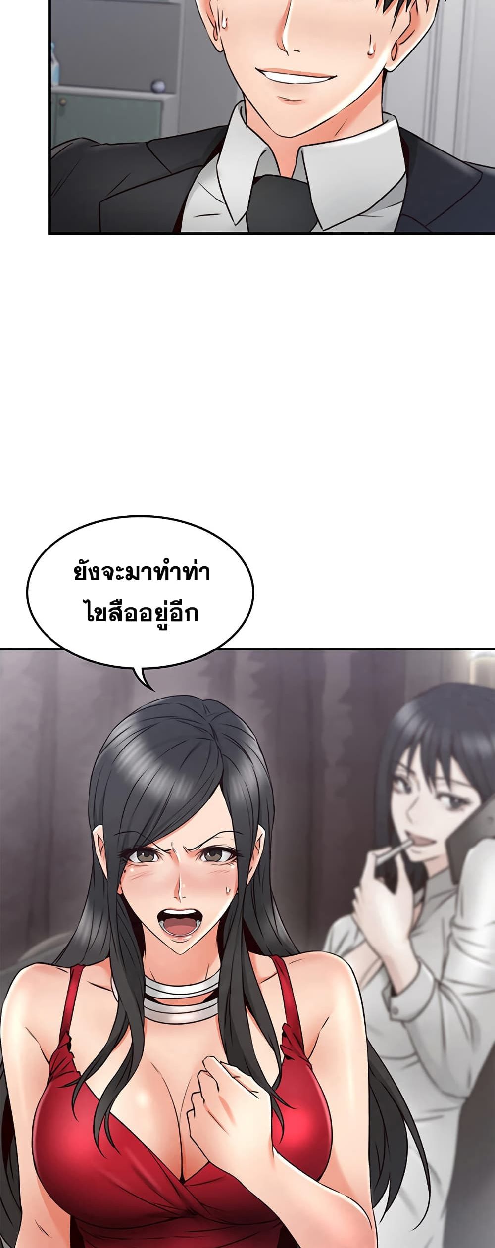 18ntr.com