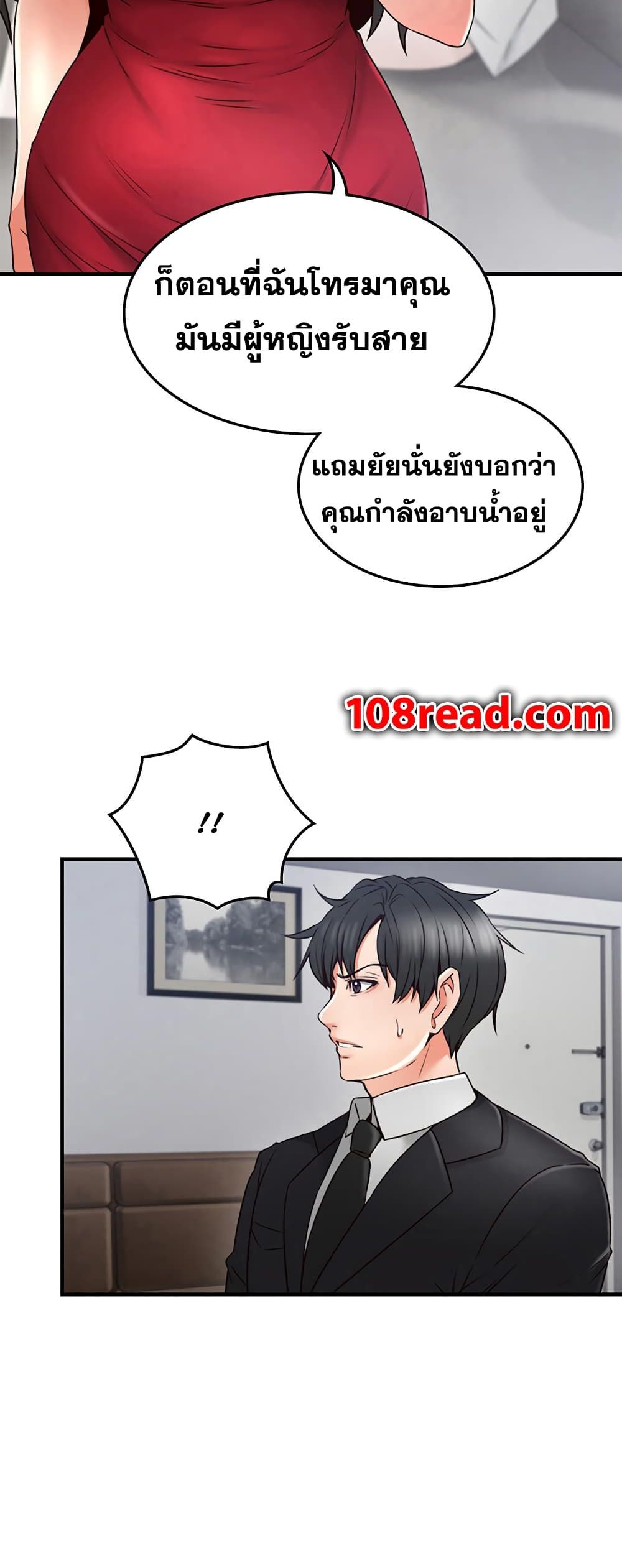18ntr.com