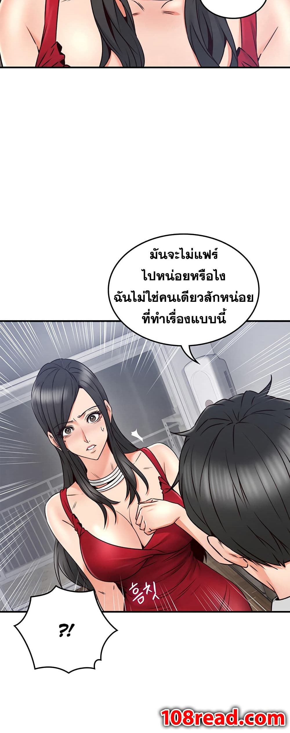 18ntr.com