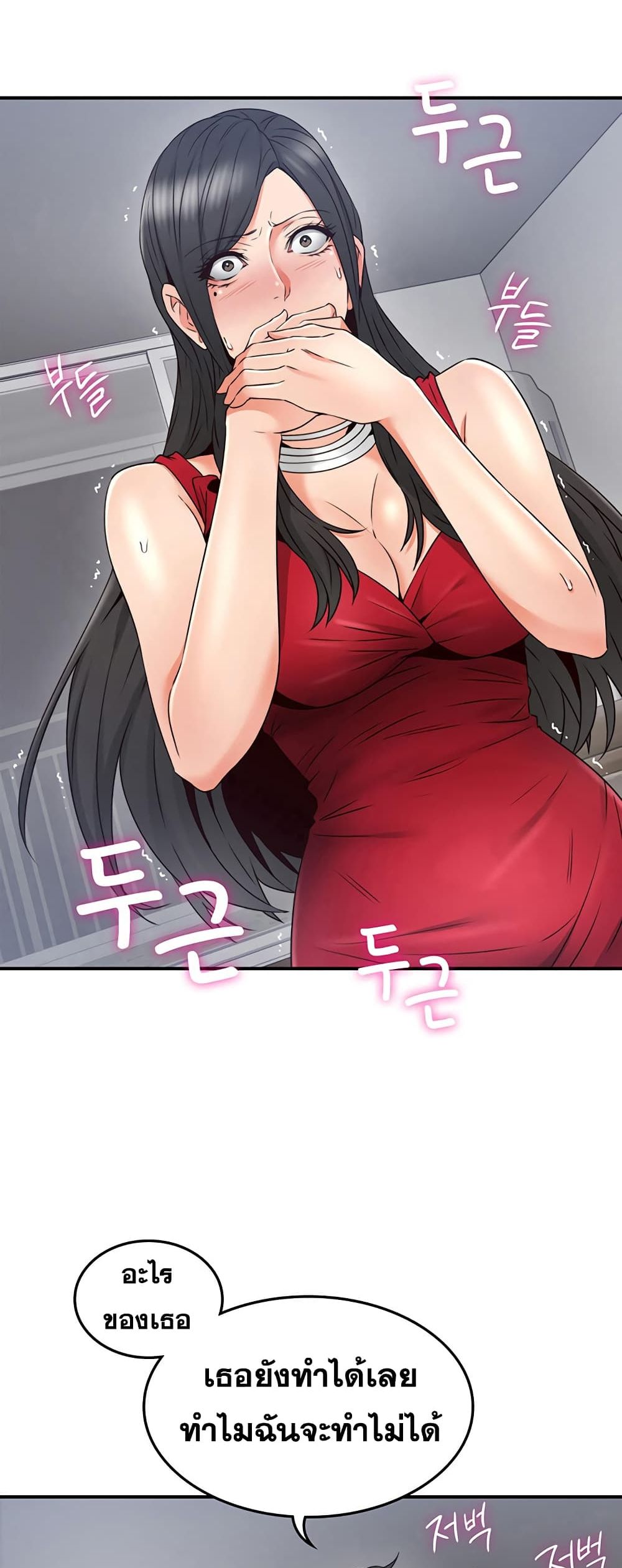 18ntr.com