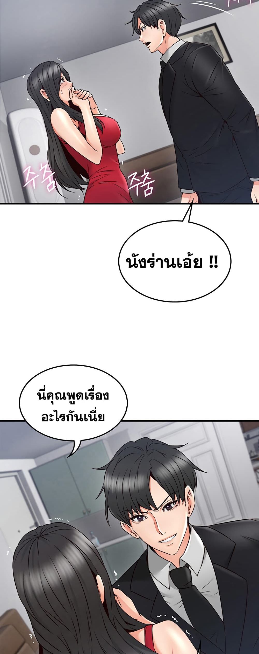 18ntr.com