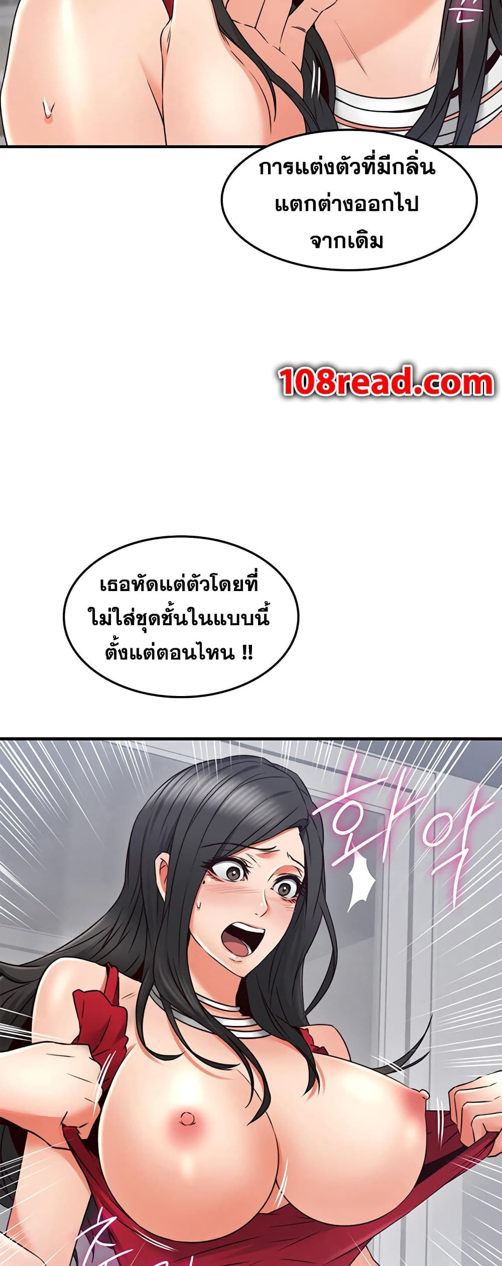 18ntr.com