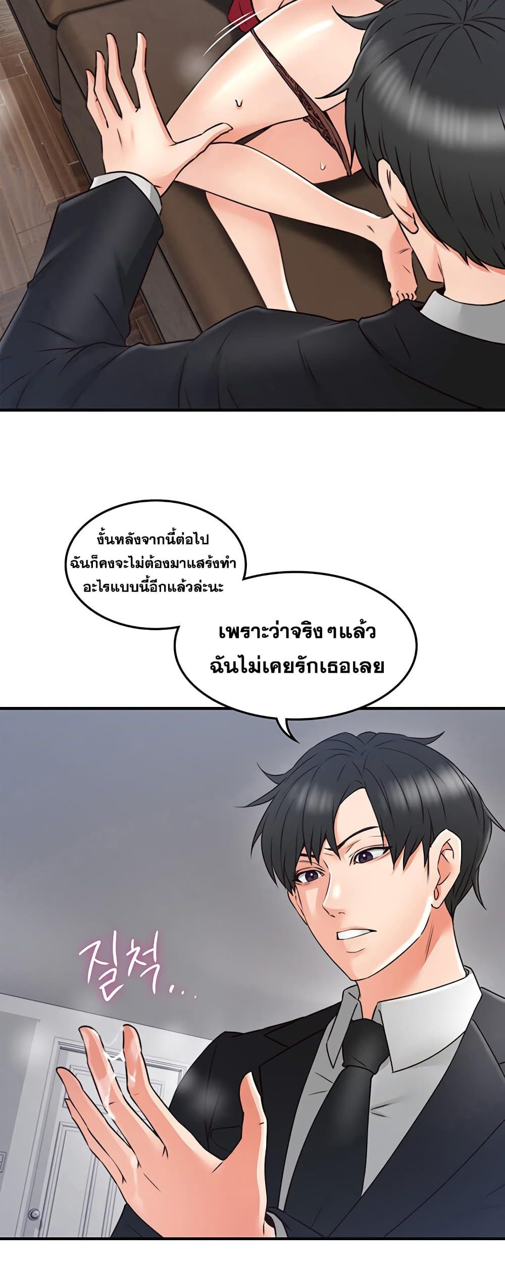18ntr.com