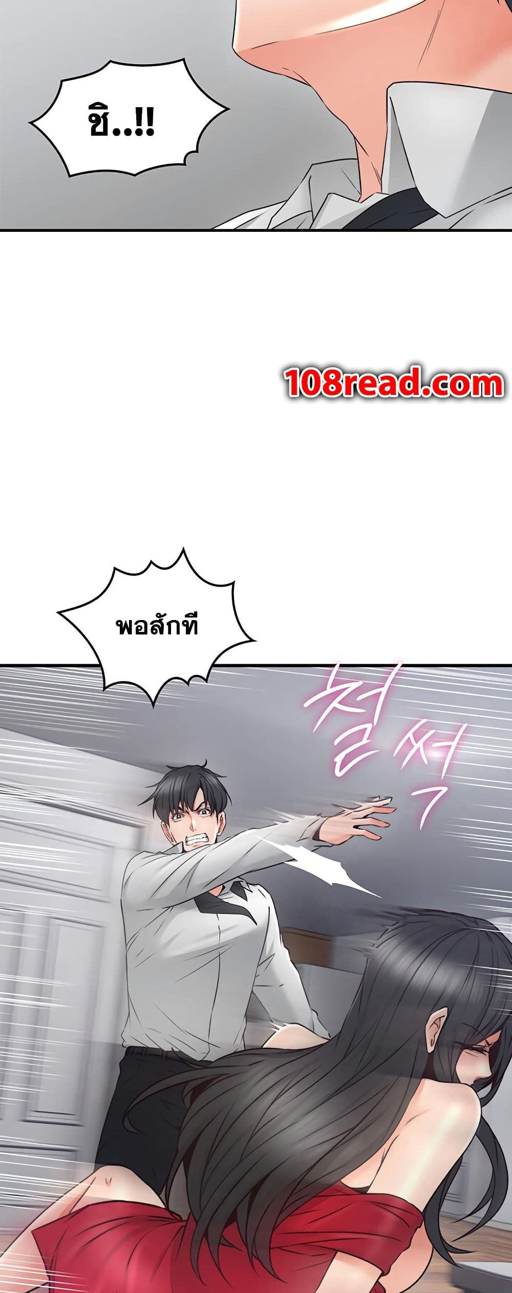 18ntr.com