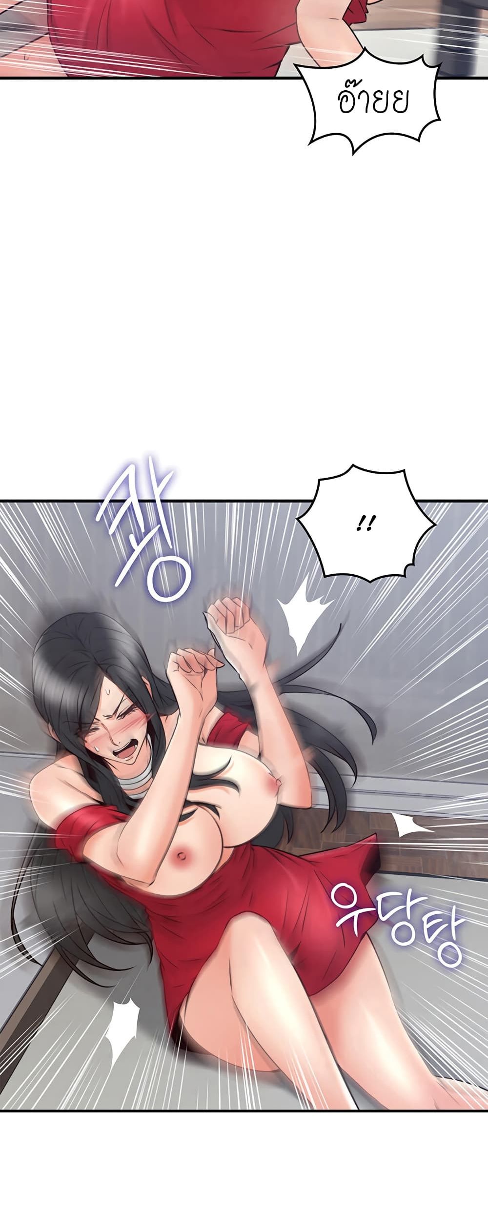 18ntr.com