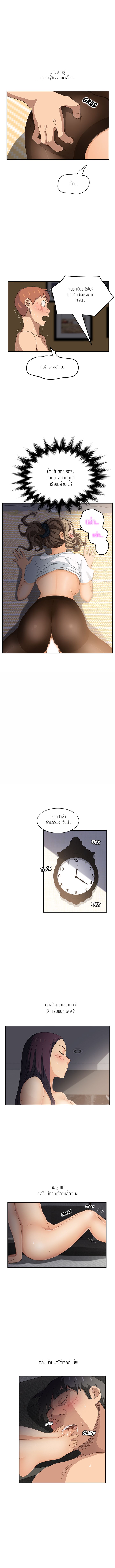 18ntr.com