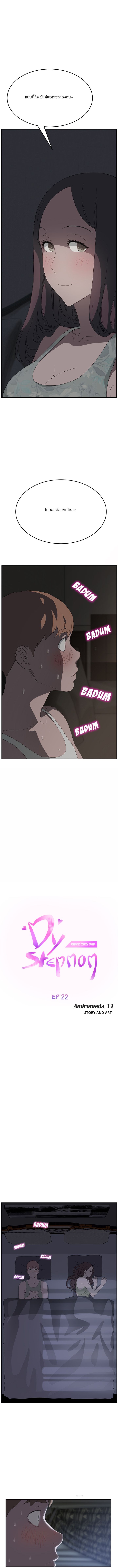 18ntr.com