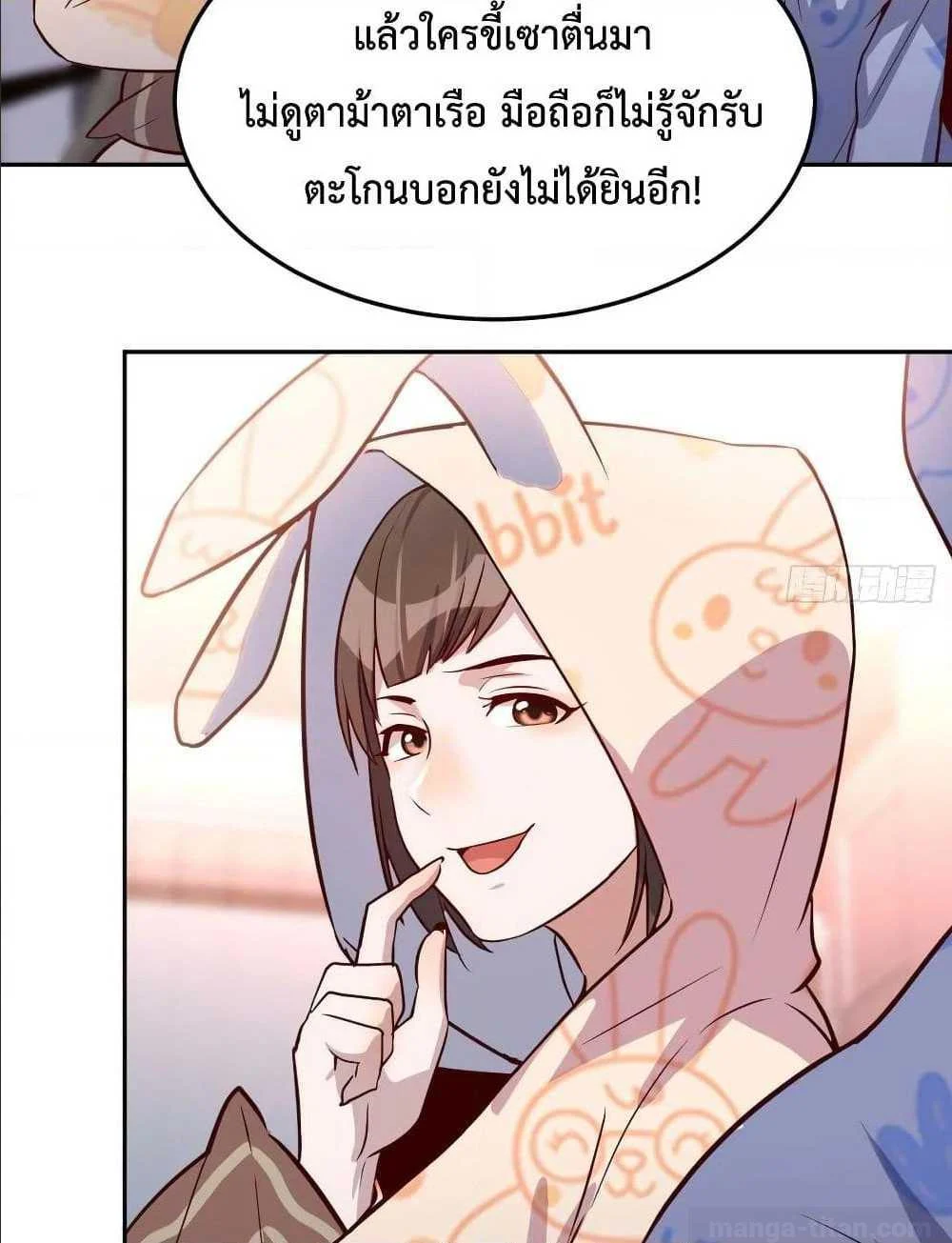 18ntr.com