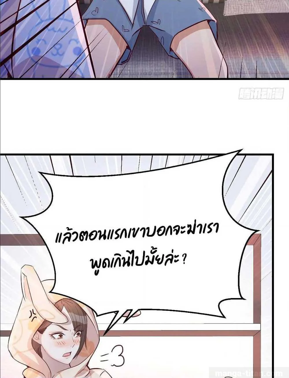 18ntr.com