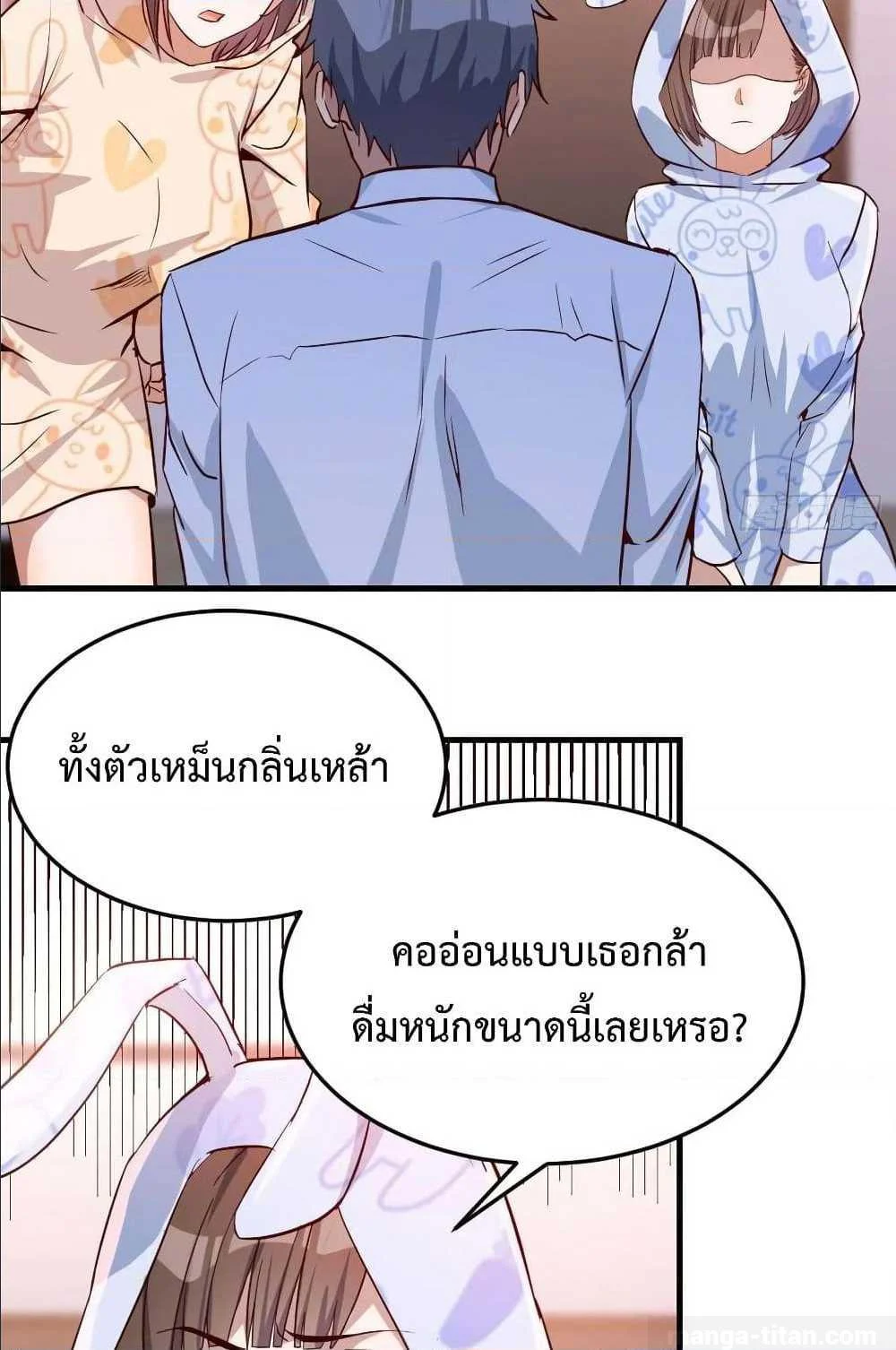 18ntr.com